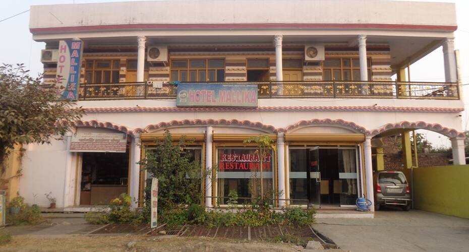 Hotel Malika, Haldwani 1